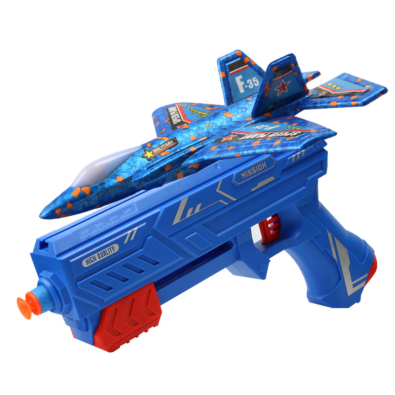 Kids Outdoor Equipment - 7.4