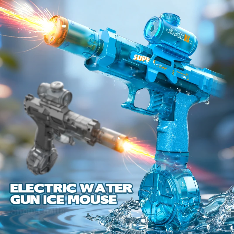 Simulated Firing Children Elec - Kids Outdoor Activity Toys review and price
