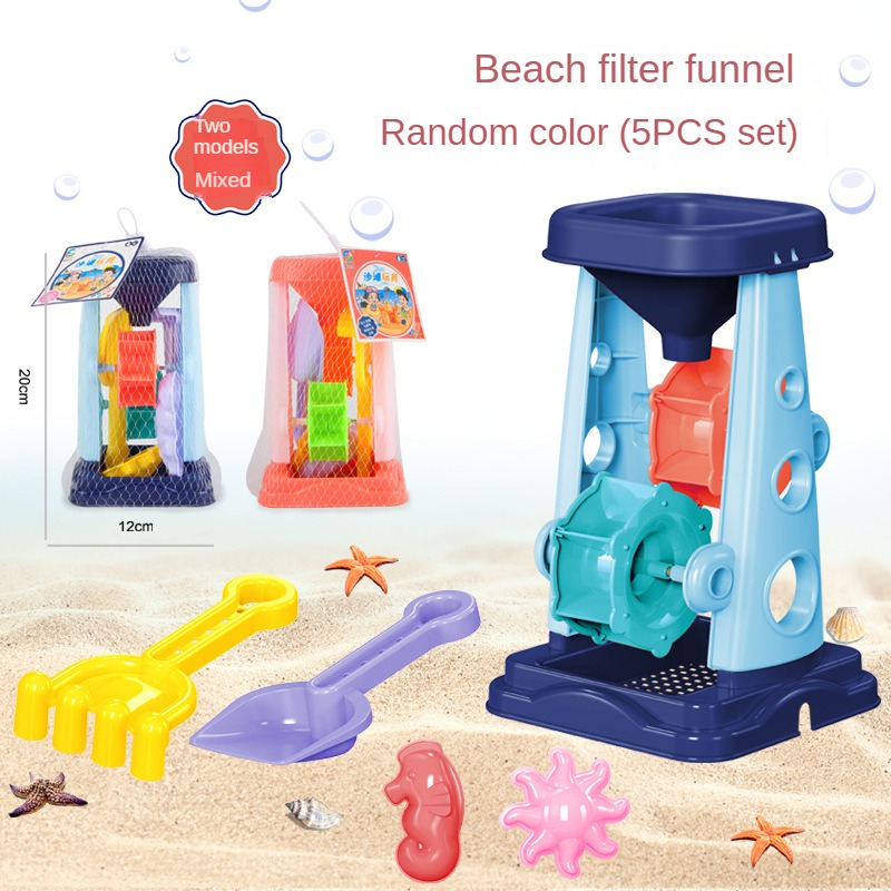 Beach Sand Play Tool Set Sand  - Kids Outdoor Activity Toys review and price