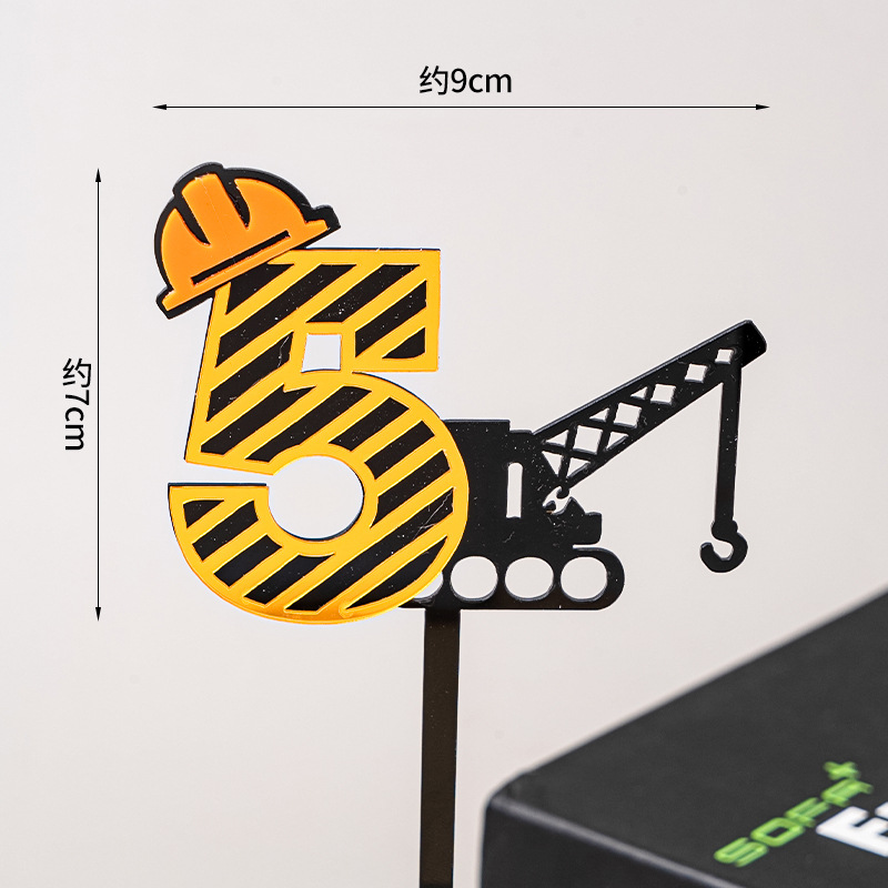 Construction Excavator Acrylic - Kids Outdoor Excavator review and price