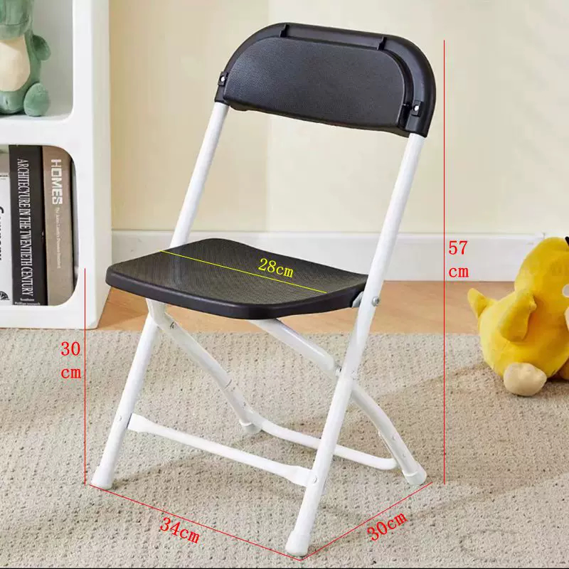 Wholesale Steel Plastic Kid Ch - Kids Outdoor Furniture review and price